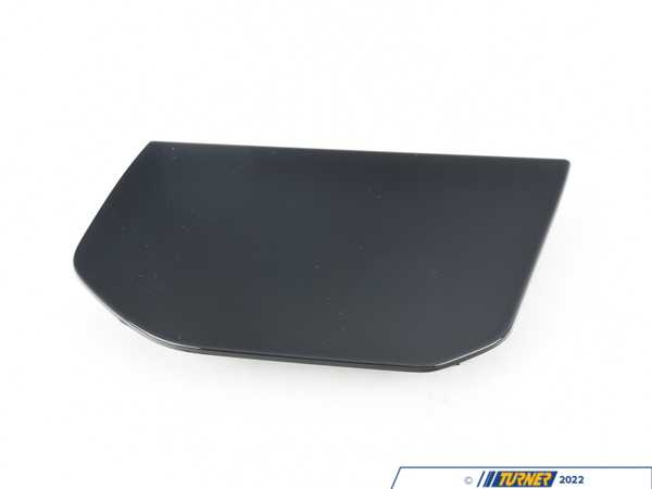 Genuine BMW COVER, TOWING HINGE 51118092345
