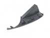 Genuine MINI Genuine MINI Trim Cover, I-panel, Right - 51459811022 51459811022 View 2