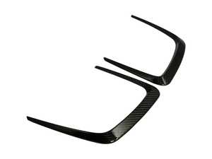 Dry-Carbon Fiber Hood Trim - G80 M3/G82 M4