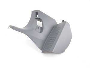 Genuine BMW Kick Panel/Dead Pedal - Gray - E46 323Ci 325Ci 328Ci 330Ci