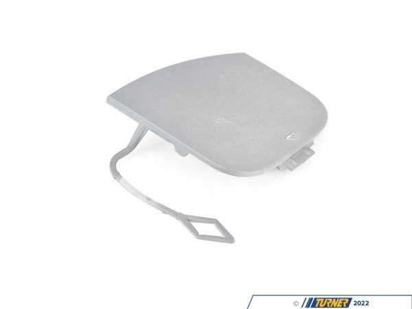Genuine MINI COVER, TOW FITTING, FRONT, P 51115A3C857