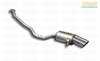 Supersprint E53 X5 4.8is Supersprint Right Performance Muffler (2x90mm Tips) 789126 View 5