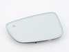 Genuine BMW MIRROR GLAS HEATED PLANE LEFT 51165A07B75 View 1