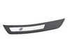 Genuine BMW Genuine BMW Rear Left Entrance Cover -M5- - 51478050047 - F10 51478050047 View 1