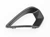 Genuine BMW AIR INLET FINISHER, LEFT 51118074801 View 1