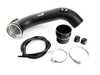 MMX Performance MMX Upper Charge Pipe Kit - N55 E8x/E9x MMR02-0201 View 4