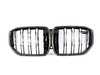 Genuine BMW FRONT RADIATOR GRILL CARBON 51712467261 View 1