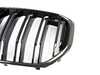 Genuine BMW FRONT RADIATOR GRILL CARBON 51712467261 View 2