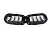 Genuine BMW FRONT RADIATOR GRILL CARBON 51712467261 View 3