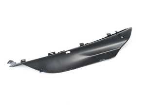 Genuine BMW Trim, Side Panel, Rear Right - 51437372016