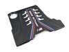 Genuine BMW M Performance Genuine BMW M Performance Carbon Fiber Engine Cover - F90 M5 11148058667 View 1