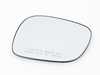 Genuine BMW Genuine BMW Mirror Glas, Convex, Right - 51163455598 - E83 51163455598 View 1