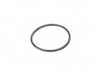 Genuine BMW Genuine BMW O-Ring - 11657850067 - F80 M3,F82 M4,F83 11657850067 View 1