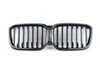 Genuine BMW GRILL FRONT 51135A1AC55 View 1