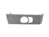 Genuine BMW Genuine BMW Cover, Light Operating Unit Basaltgrau - 61316925266 61316925266 View 3