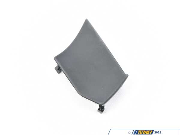 Genuine BMW COVERING LEFT 51416994559