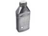 Racingline RBF312 Racing Brake Fluid - 500ml VWR69000BF1 View 2