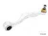 TRW TRW Aluminum Front Lower Control Arm - Right - E32, E34 31121139988 View 1