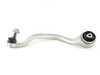 Lemforder Lemforder Front Lower Tension Strut - Left - E70, E71 31126773949 View 5