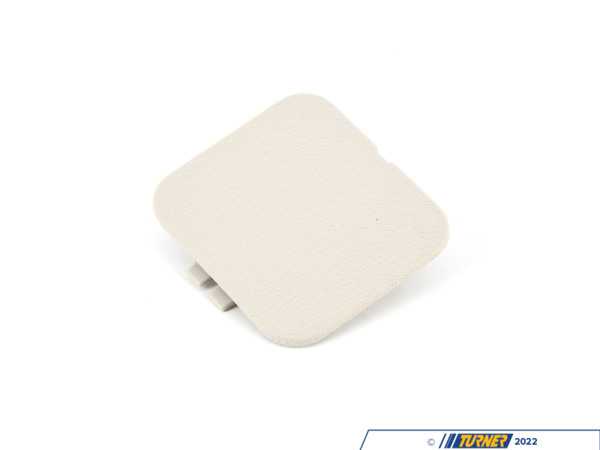 Genuine BMW COVER, SILL 51477342604