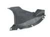 Genuine BMW COVER, BOTTOM RIGHT 51718066312 View 4