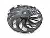Nissens Auxiliary Fan Assembly 64541392913 View 1