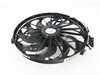 Nissens Auxiliary Fan Assembly 64541392913 View 2