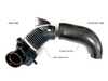 Eventuri Eventuri B48 Black Carbon Intake System - BMW G42 230i B48/46 2.0L EVEG20B48V2INT View 3