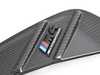 Genuine BMW M Performance M Performance Air Breather In Carbon Fiber - G82/83 M4 51132469622KT View 4