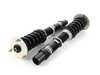 BC Racing BC Racing BR Series Coilover Suspension Kit - E70 X5 xDrive 30i/35d/35i/48i/50i I-77-BR View 2