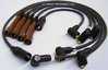 Kingsborne 7mm Ignition Wire Set - 1602/1800/2002/2002tii 1968-76, E21 320i 1977-79 12-7405 View 4