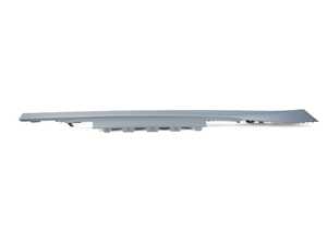 Door Sill Cover- Primed - Right