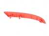 Genuine BMW REFLECTOR RIGHT 63147857004 View 2