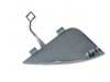 Genuine BMW COVER, TOW FITTING, FRONT, P 51118089905 View 2