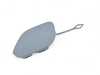 Genuine BMW COVER, TOW FITTING, REAR, PR 51127482917 View 1