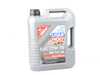 Liqui-Moly MoS2 Antifriction Engine Oil (20w-50) - 5 Liter 22072 View 1