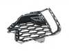 Genuine BMW GRILL, SIDE, OPEN, LEFT 51118069889 View 1
