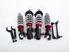 ECS ECS Performance Adjustable Coilover System - R55/R56/R57/R58/R59 002419LA01 View 1