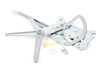 VDO Window Regulator 51331977610 View 1