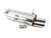 Scorpion Scorpion Rear Muffler - E46 320/325/330 SBMB048 View 2