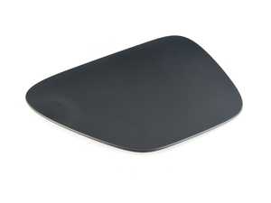 CHARGING LID