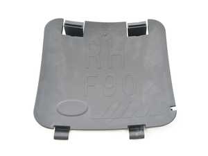 LID FOR BULB EXCHANGE RIGHT