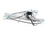 VDO Window Regulator 51337020660 View 1