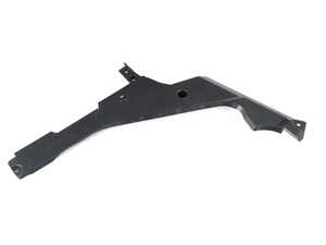 Genuine BMW Covering Tank, Left - 51757302373