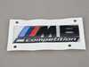 Genuine BMW LABEL 51148098328 View 1