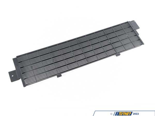 Genuine BMW Genuine BMW G8X S58 3.0L Radiator Lower Stone Chip Guard 17119882366