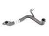 Genuine BMW Genuine BMW Suction Pipe Left - 11137831632 11137831632 View 1