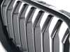 Genuine BMW Genuine BMW Trim Grill, High-Gloss Black - 51712287954 51712287954 View 2