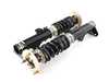 BC Racing BC Racing DS Series Coilover Kit - BMW E36 M3 I-26-DS-1 View 2