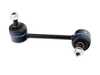 Meyle HD Rear Sway Bar End Link - Left 33506785607 View 1